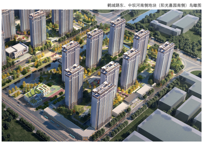 鶴城路東、中壩河南側(cè)地塊安置房項目項目