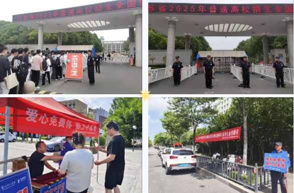 微信圖片_20250611095250.png