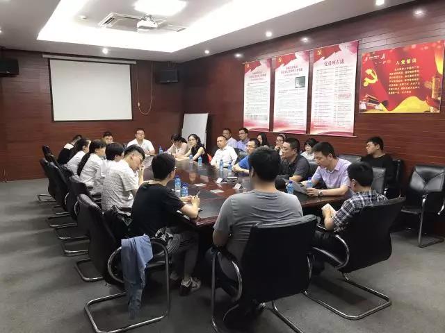 杭州市民卡公司培訓(xùn)會現(xiàn)場。.jpg