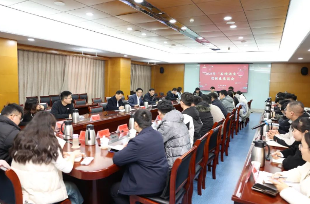 微信圖片_20250208150052.png